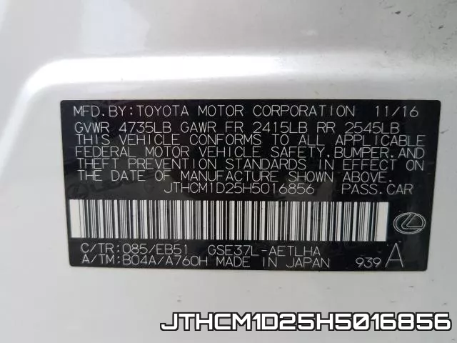 JTHCM1D25H5016856 фото 2