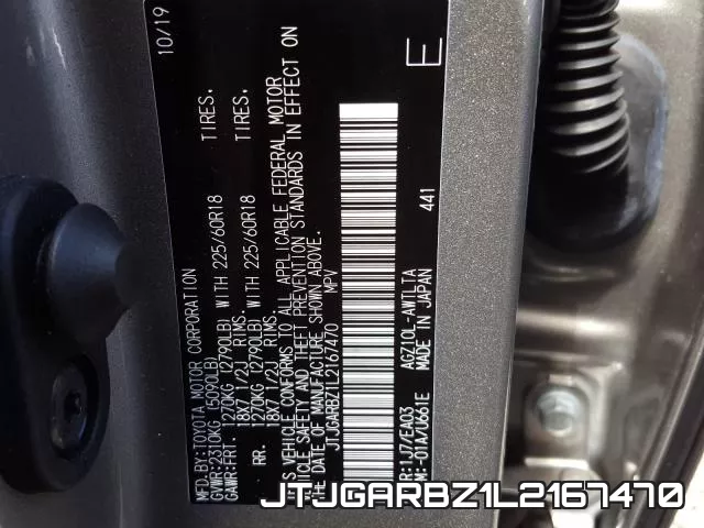 JTJGARBZ1L2167470 фото 2
