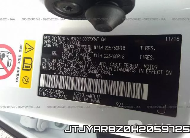 JTJYARBZ0H2059725 фото 10