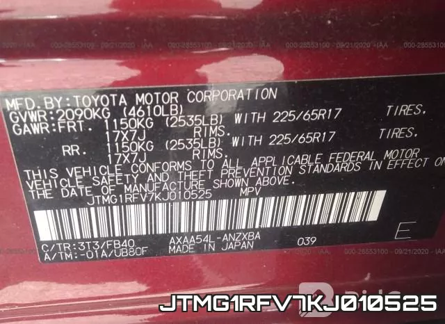 JTMG1RFV7KJ010525 фото 10