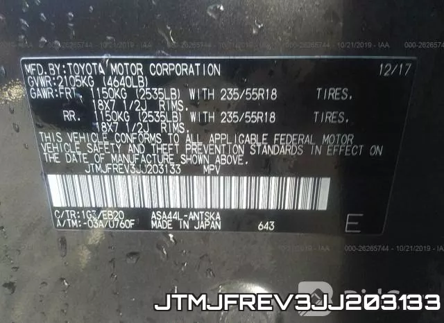 JTMJFREV3JJ203133 фото 10