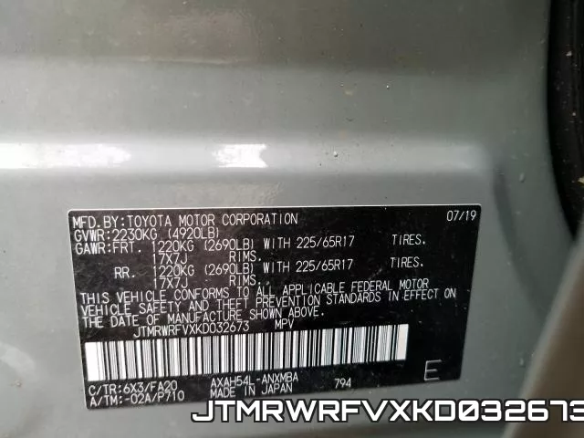 JTMRWRFVXKD032673 фото 2