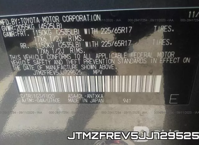 JTMZFREV5JJ729525 фото 10