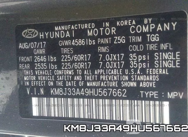 KM8J33A49HU567662 фото 10