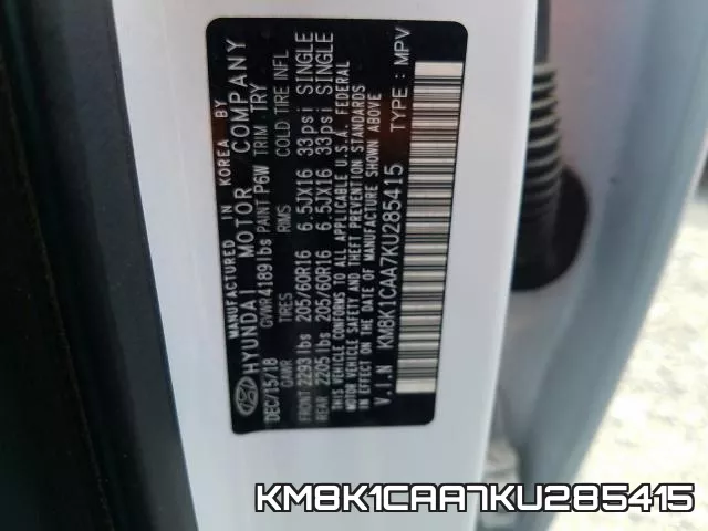 KM8K1CAA7KU285415 фото 2
