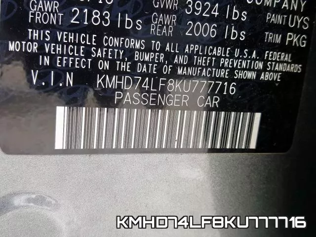 KMHD74LF8KU777716 фото 2