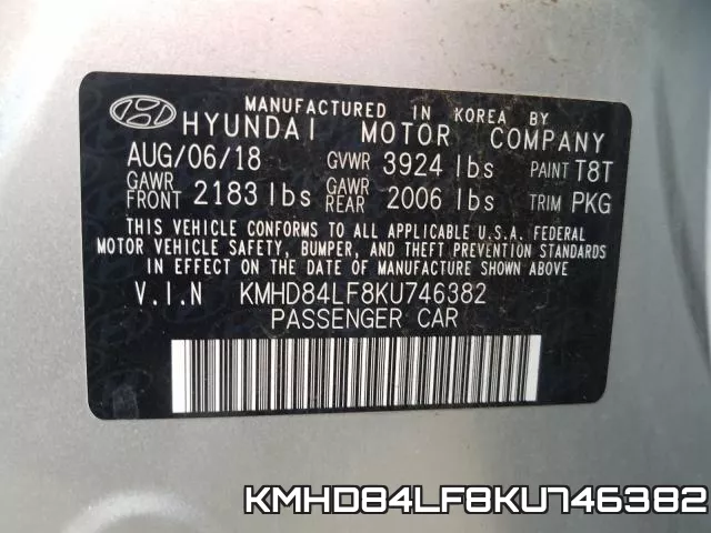 KMHD84LF8KU746382 фото 2