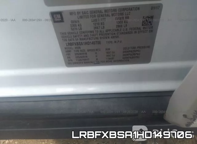 LRBFXBSA1HD149706 фото 10