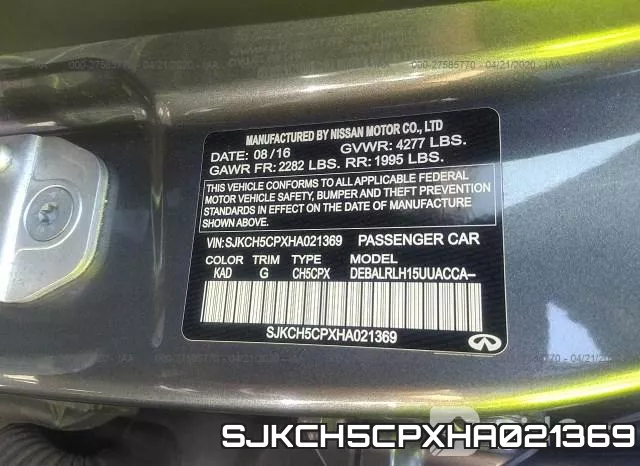 SJKCH5CPXHA021369 фото 10