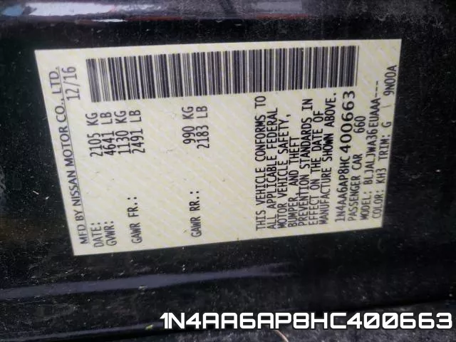 1N4AA6AP8HC400663 фото 2