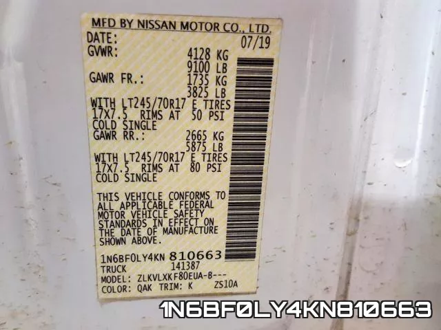 1N6BF0LY4KN810663 фото 2