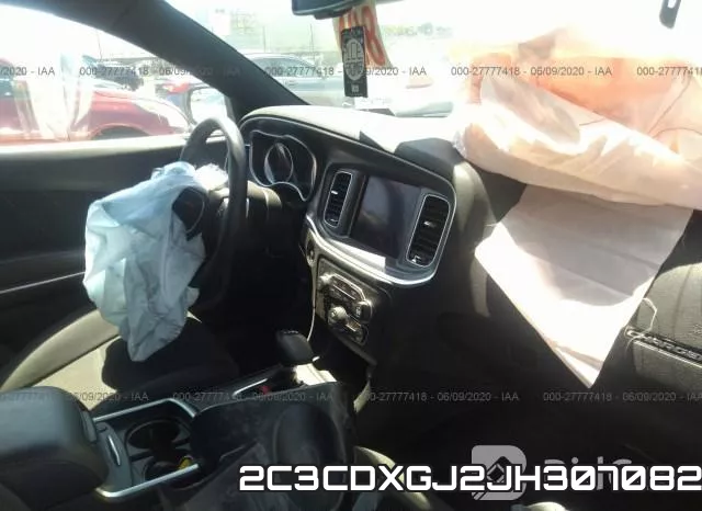 2C3CDXGJ2JH307082 фото 6