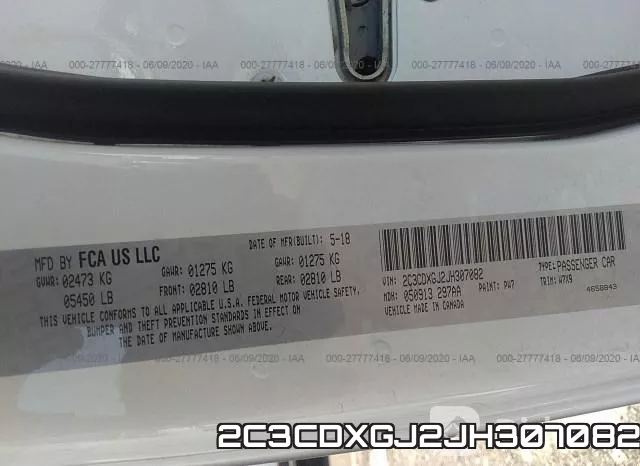 2C3CDXGJ2JH307082 фото 10