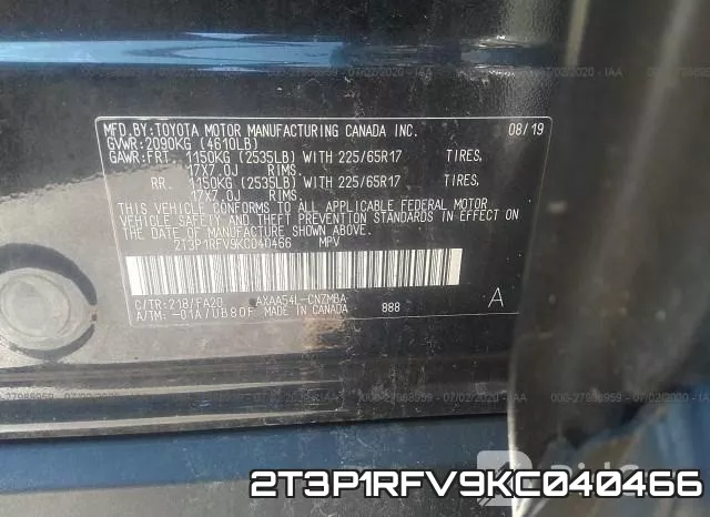 2T3P1RFV9KC040466 фото 10