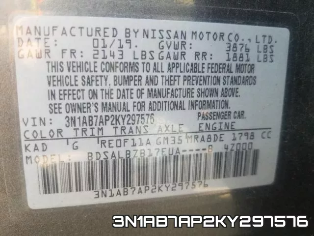 3N1AB7AP2KY297576 фото 2