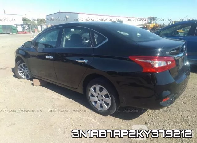 3N1AB7AP2KY379212 фото 4