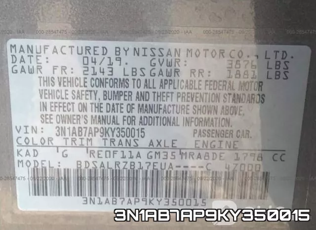 3N1AB7AP9KY350015 фото 9