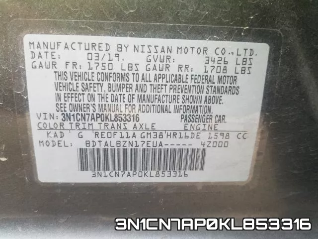 3N1CN7AP0KL853316 фото 2