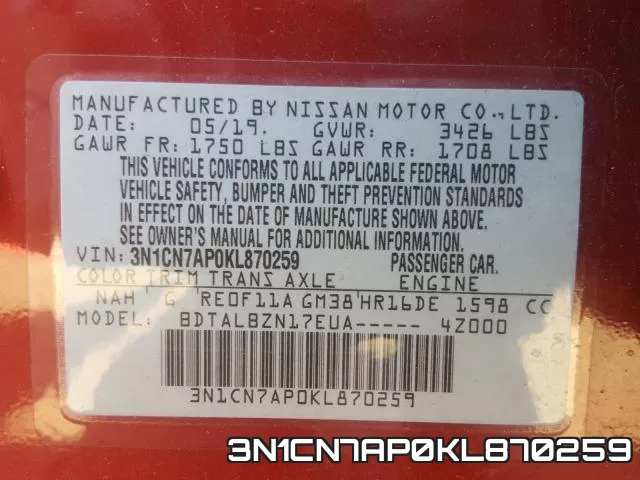3N1CN7AP0KL870259 фото 2