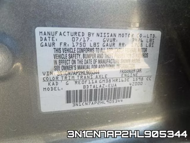 3N1CN7AP2HL905344 фото 2