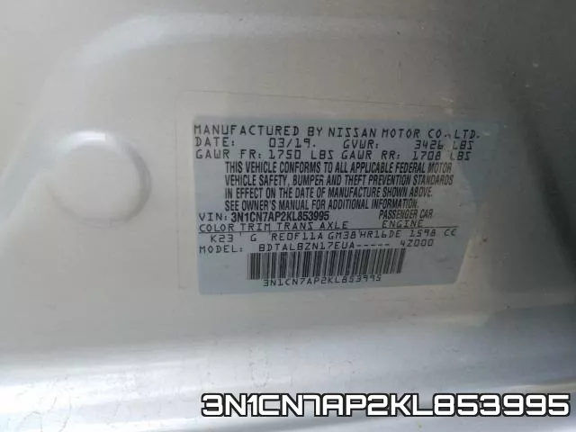 3N1CN7AP2KL853995 фото 2