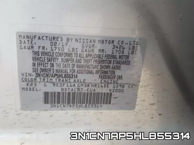3N1CN7AP5HL855314 фото 2