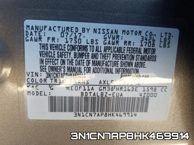 3N1CN7AP8HK469914 фото 2