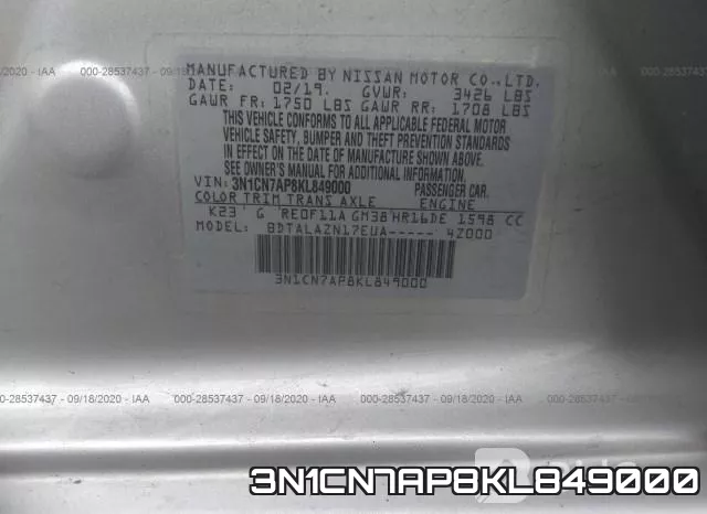 3N1CN7AP8KL849000 фото 10
