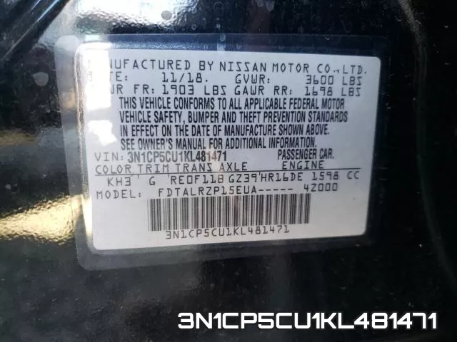 3N1CP5CU1KL481471 фото 2