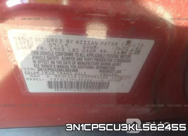 3N1CP5CU3KL562455 фото 10