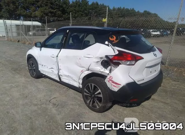 3N1CP5CU4JL509004 фото 4