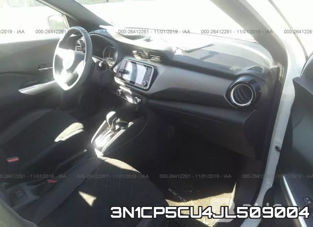 3N1CP5CU4JL509004 фото 6