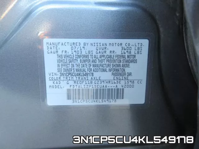 3N1CP5CU4KL549178 фото 2