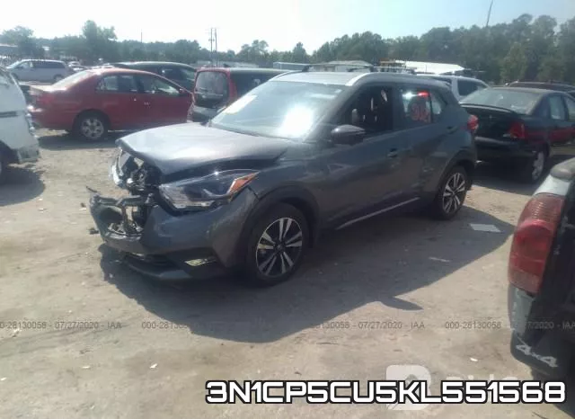 3N1CP5CU5KL551568 фото 3