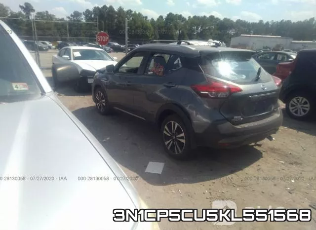 3N1CP5CU5KL551568 фото 4