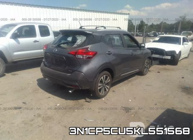 3N1CP5CU5KL551568 фото 5