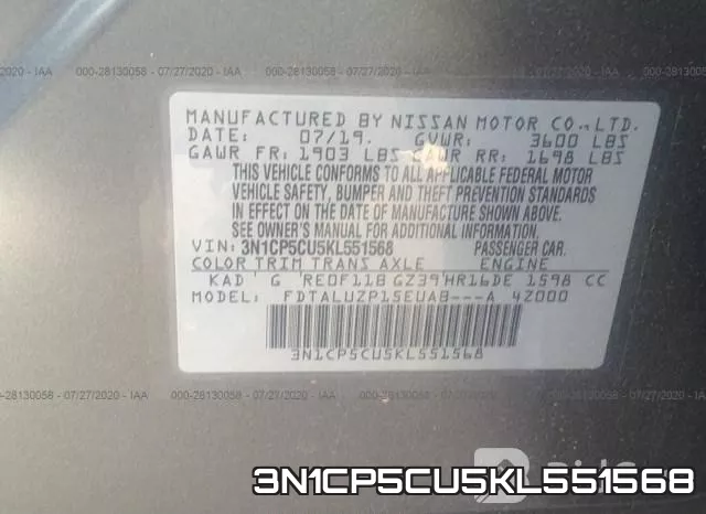 3N1CP5CU5KL551568 фото 10