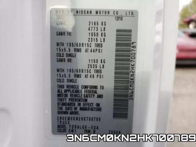 3N6CM0KN2HK700789 фото 2