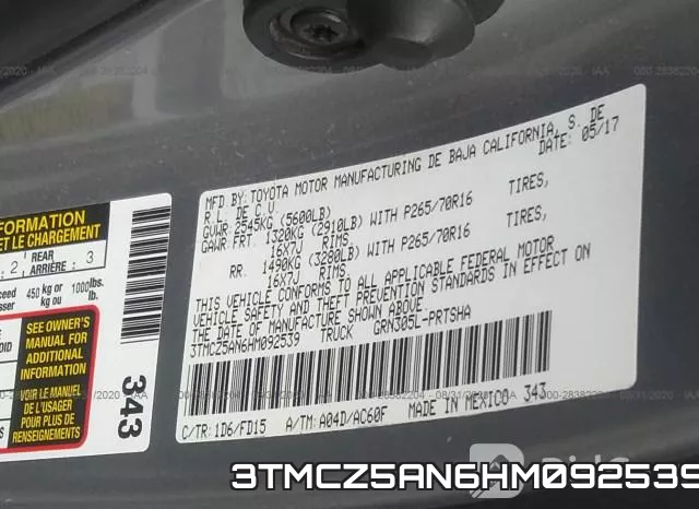 3TMCZ5AN6HM092539 фото 10