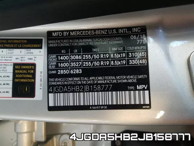 4JGDA5HB2JB158777 фото 2