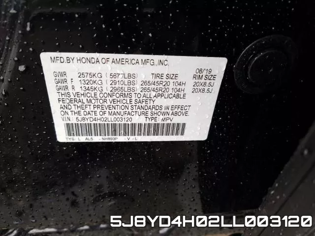 5J8YD4H02LL003120 фото 2