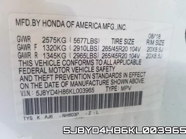 5J8YD4H86KL003965 фото 2