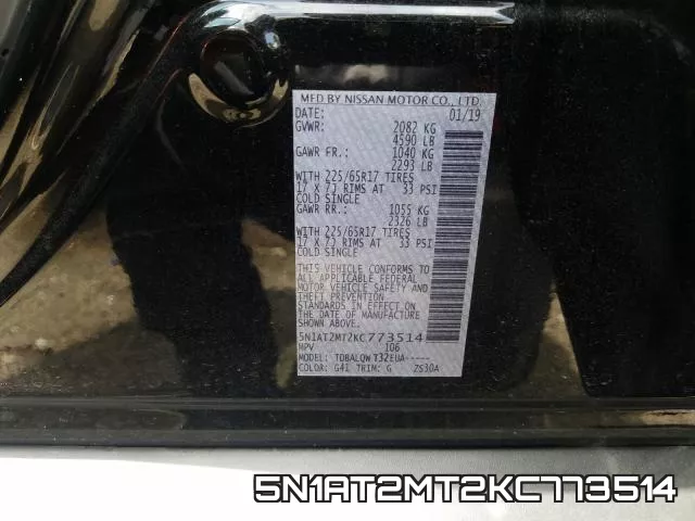 5N1AT2MT2KC773514 фото 2