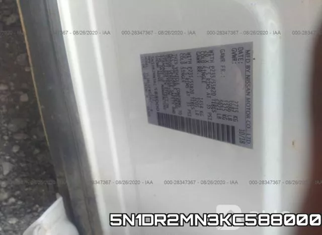 5N1DR2MN3KC588000 фото 10