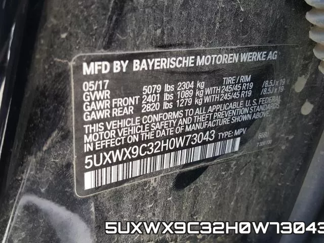 5UXWX9C32H0W73043 фото 2