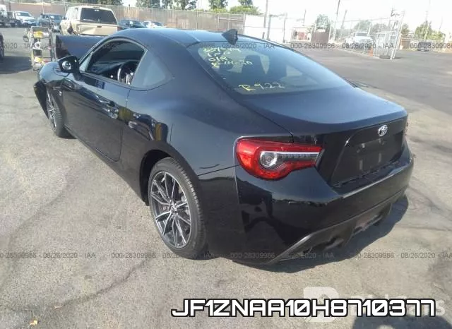 JF1ZNAA10H8710377 фото 4
