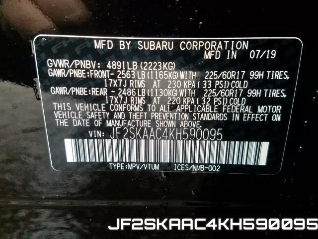JF2SKAAC4KH590095 фото 2
