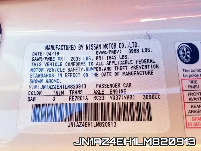 JN1AZ4EH1LM820913 фото 2