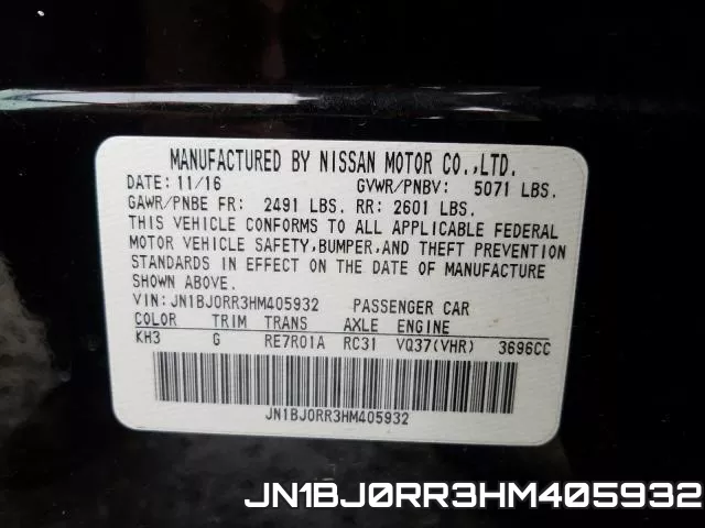 JN1BJ0RR3HM405932 фото 2