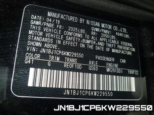 JN1BJ1CP6KW229550 фото 2
